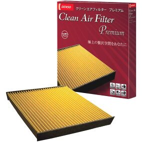 楽天市場 エアコンケア エアコンフィルター 人気ランキング1位 売れ筋商品 楽天市場 エアコンケア エアコンフィルター 人気ランキング1位 売れ筋商品